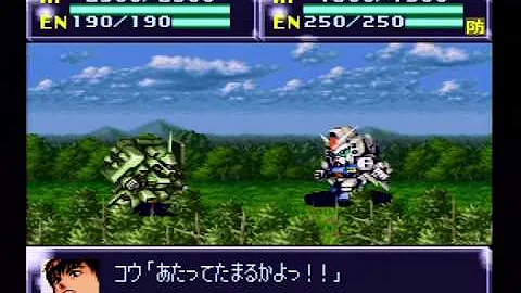 実況 第4次スーパーロボット大戦 Revised Version 15話 ミーアの決意 コンバトラーvとミーアの対決 ロンドベルと協力して敵を撃墜 Mp3 実況 第4次スーパーロボット大戦 Revised Version 15話 ミーアの決意 コンバトラーvとミーアの対決 ロンドベルと協力して敵を撃墜 Mp3