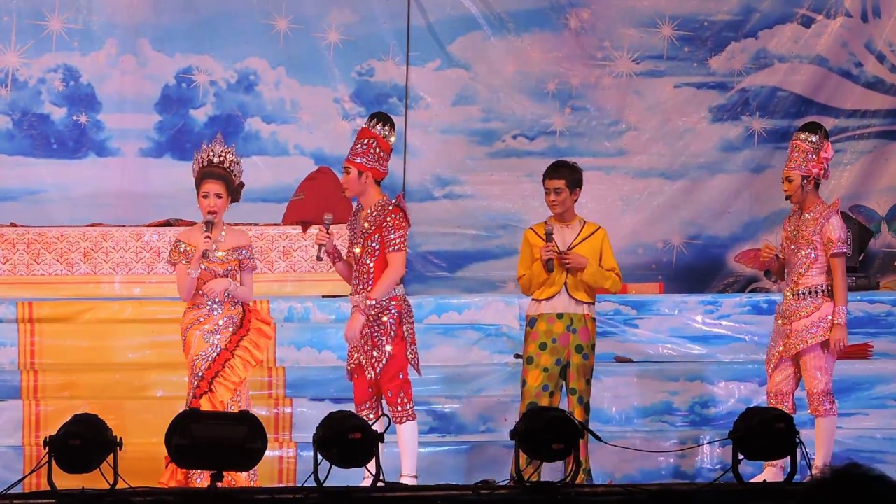 ศรราม น้ำเพชร - ผ่านทางต้องผ่านคนด้วย (เดี๋ยวพ่อเคลียร์เอง)