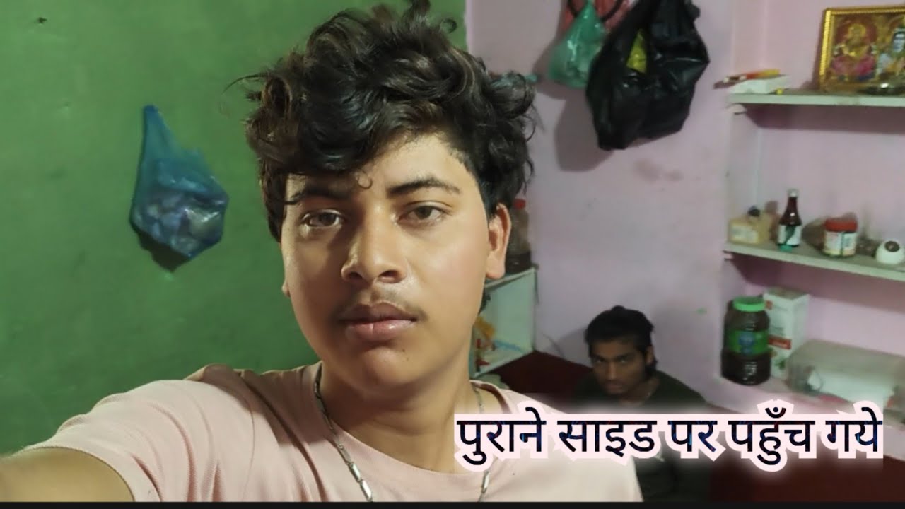 पुराने साइड पर पहुँच गए 🙃   day 07/365