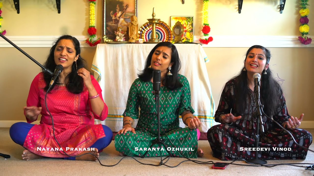 Bhogindra sayinam - Kuntalavarali, Khanda chappu, Swathi Thirunal