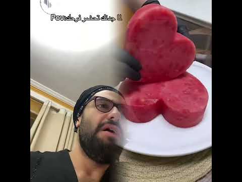 تبصش في حياة غيرك فديو تمثيلي لنشر الخير بين