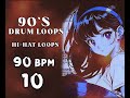 [FREE] 90's Hi-Hat Drum Loop 90 BPM 10 [Full Hi-Hat Drum Loops ] | Free Stock Music Loops &amp; Samples