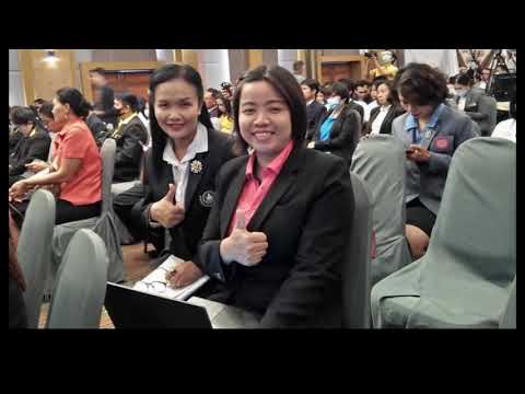 นำเสนอประกอบการรายงานผลการปฏิบัติงานเพื่อประกอบการเลื่อนขั้นเงินเดือน  นางปราณี  นามสว่าง