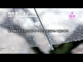 雨上がり - くるり【4月27日バースディ・イブ・ミュージック】1000人TV