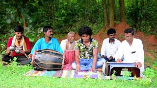 Bharamar Re