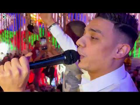 كل يوم سهران الليل عماد العراقي