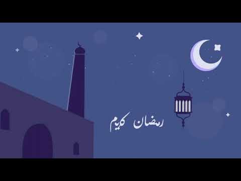 دعاء اللهم أهل علينا شهر رمضان بالأمن والإيمان الشيخ السديس 