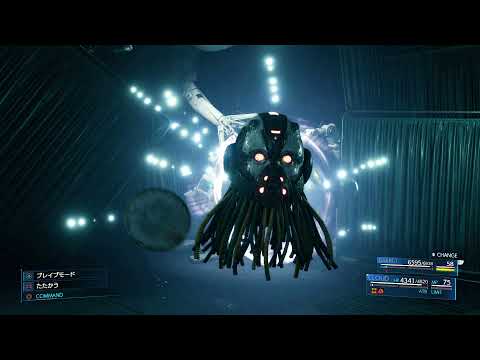 【FF7リメイク】 ブレインポッド色んな方法で倒してみた！FF7 Remake Brain Pod Solo & No Materia Hard Mode Speedrun