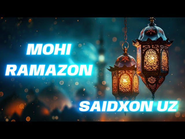 MOHI RAMAZON 🌙 | Jaloliddin Ahmadaliyev uslubida yangi qo‘shiq 2026
