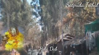 Yaha Mogi Mata Rodali | Hela Dab | Satpuda Tribal