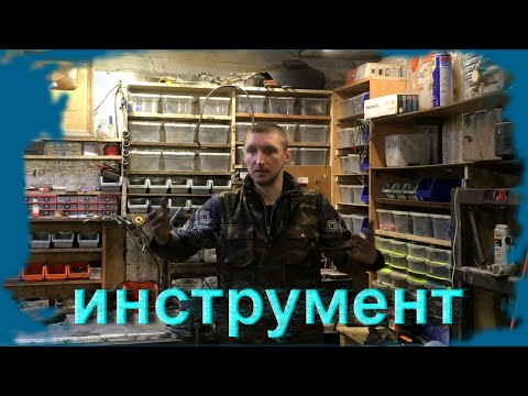 Обзор инструмента для ремонта Стартеров и Генераторов