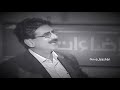الشاعر المبدع عباس جيجان قصيدة دوي الشاعر المبدع عباس جيجان قصيدة دوي