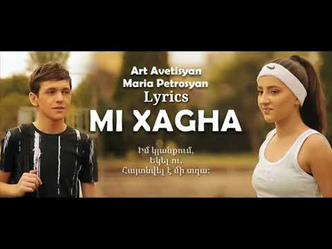 Videó: Mi a márkaígéret?