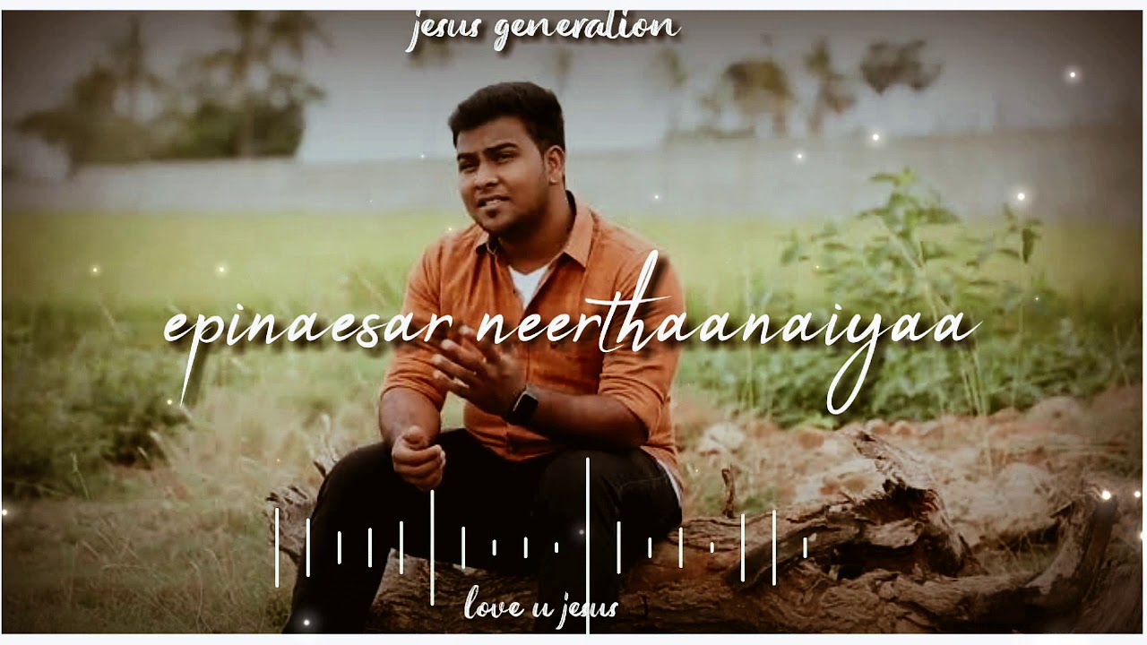 free download jesus songs in tamil free download jesus songs in tamil