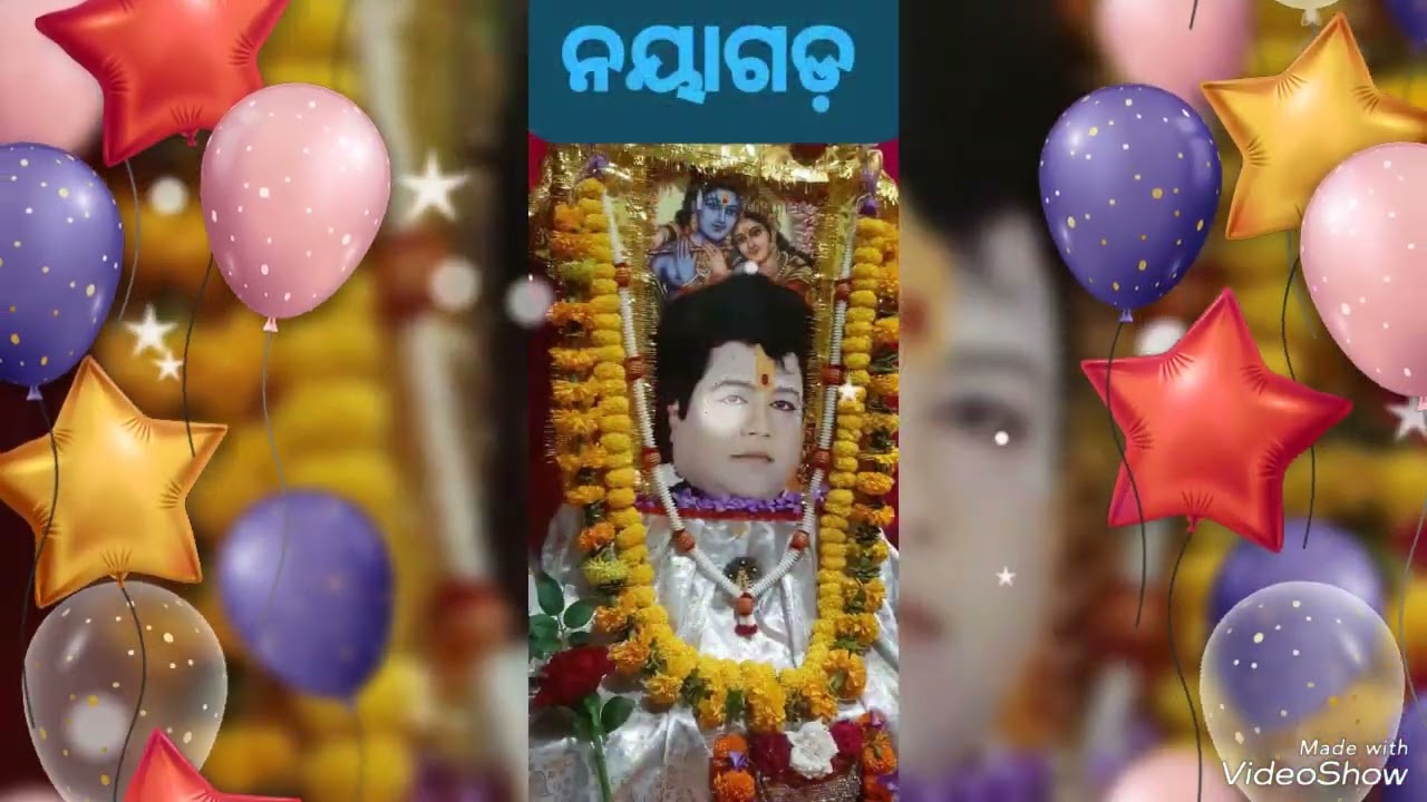 ମହାପ୍ରଭୁ ସାରଥିଙ୍କ ଜନ୍ମ ଉତ୍ସଚ -2024