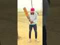 pushpa nam sunke #pushpa #cricket #shorts #cricketshorts