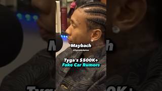 Tygas $500K+ FAKE Car Rumors | @BreakfastClubPower1051FM