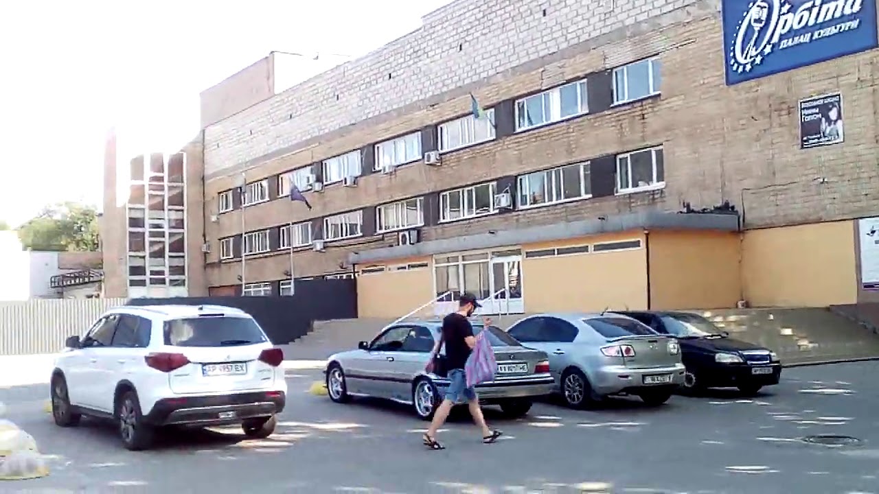 Клуб орбита запорожье