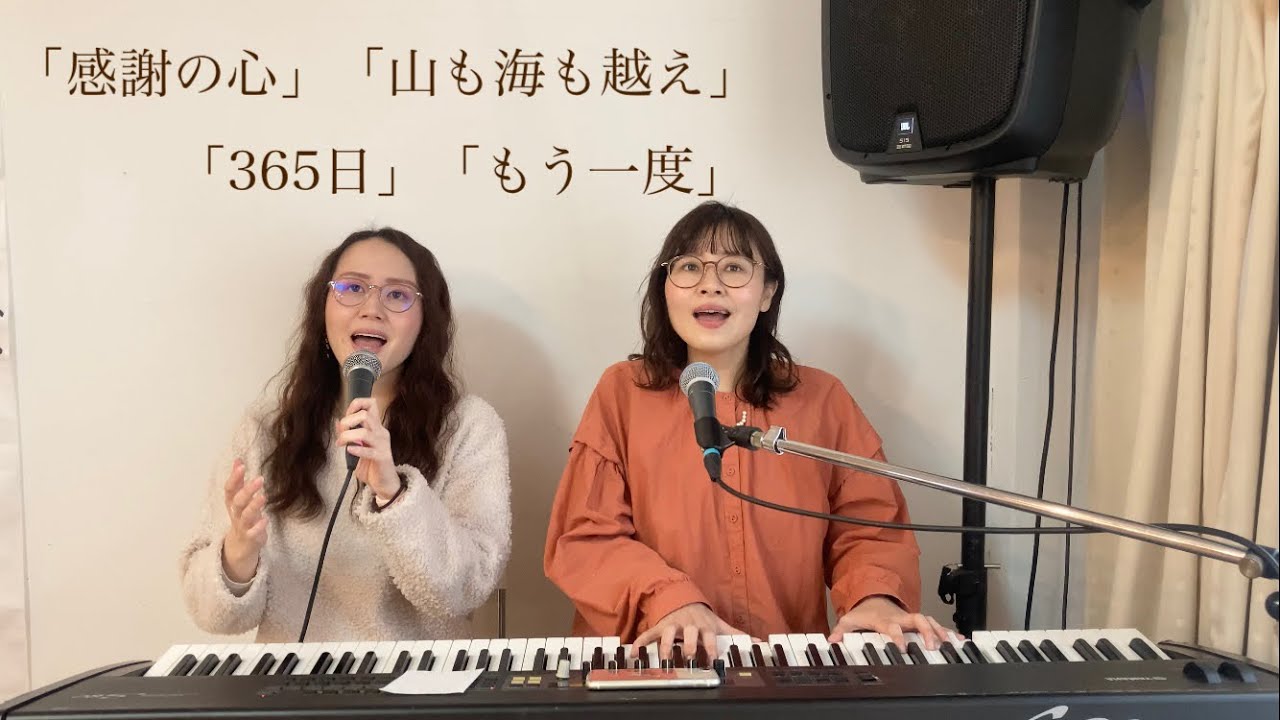 Worship medley〜♪　*seseragi