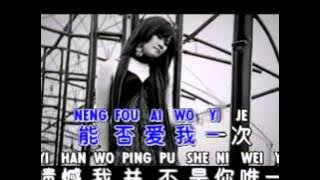 Huang Cia Cia  Te Tao Ni Te Ren Jue Te Pu Tao Ni Te Sin   YouTube