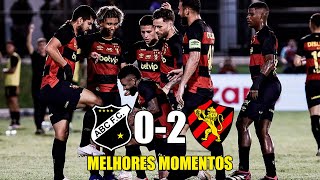 ABC 0 x 2 Sport - Melhores Momentos - COMPLETO - Copa do Nordeste 2024