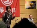 2010/11/23 樋口了一ライブ in 熊谷どうでしょう