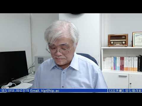 외도영상의 댓글로 감사, 치료, 안정을 쓰는 분들은 스스로 악화되고 있다는 뜻입니다.  | 외도 | 불륜 | 분노 | 상처 | 외상트라우마 | 관계중독 | 악화 | 불행