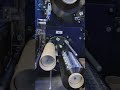 carbon fiber winder