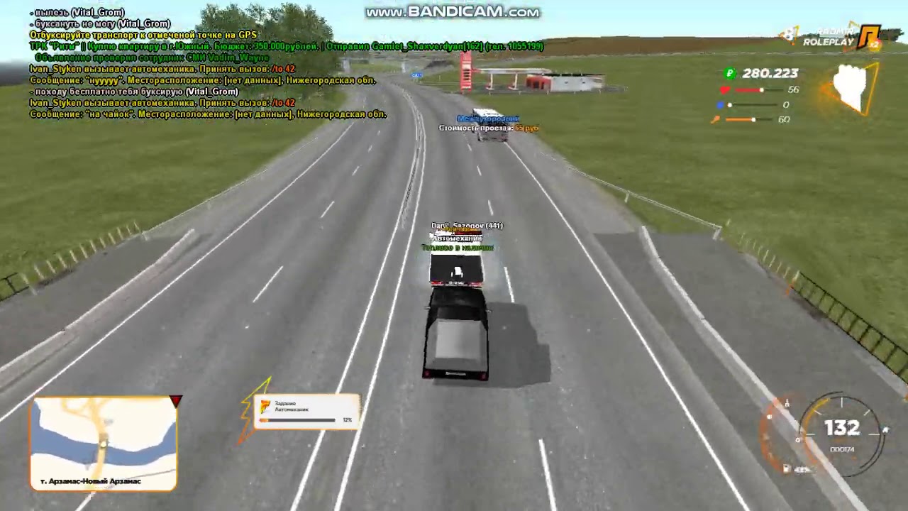 Grand Theft Auto San Andreas 2023 08 31 01 45 13 38 DVR Trim - YouTube