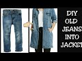 DIY Old Jeans Into Jacket/ Shrug
Recycle/Reuse Old Jeans