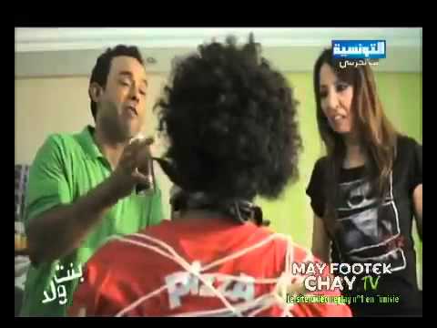    بنت ولد حلقة 3