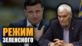 Рафинированная политика. Константин Сивков