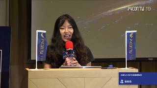 工業 4.0 - CNC 刀具健康監測｜張楦涵 / 徐仕杰｜PyCon TW 2019