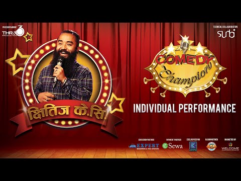 Kshitiz KC - Top 15 - Individual Performance