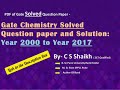 Complete Chemistry GATE Question Papers & Solutions (2000-2017) | Boost Your Exam Prep 📚