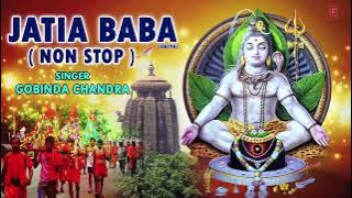 JATlA BABA ORlYA NON STOP KANWAR BHAJANS//FULL//AUDlO//SONGS////////🎶🎶🎶🎶