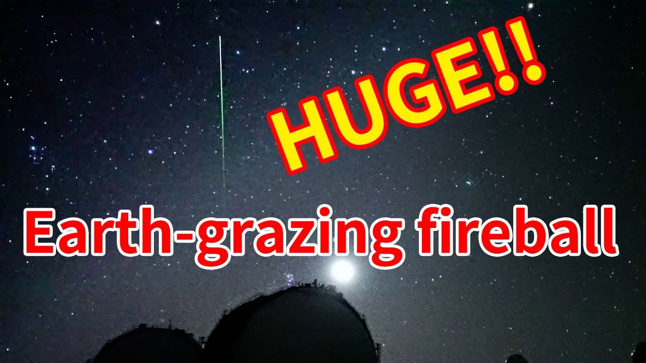 一枚岩のこんな珊瑚岩は２度と無いと思います！
是非このチャンスにどうですか？ ものすごいアースグレイジング火球がハワイ上空に Earth-grazing