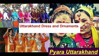 Weddings in Uttarakhand: Know Their Customs & Rituals | Utsavpedia