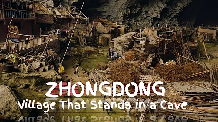 Zhongdong, the last cave people in China - DayDayNews