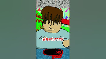 ジョニーをざっくり解説【Baldi