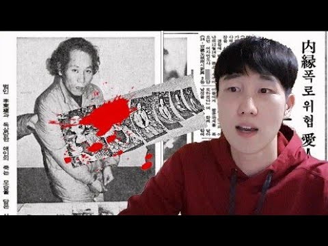 The Crazy Photographer Who Shocked Korea Dong Sik Lee Youtube