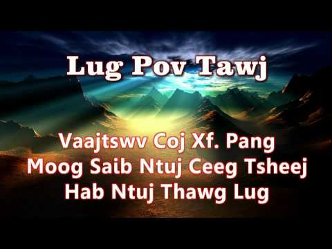 Video: Kev Xa Daim Ntawv Muaj Pov Thawj