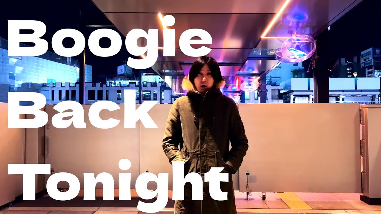 今夜はブギー・バック - 小沢健二 covered by Haru.Robinson - YouTube