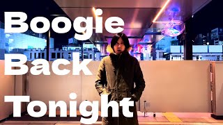 今夜はブギー・バック - 小沢健二 covered by Haru.Robinson - YouTube