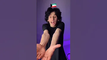 بيو بربيو احمد محسن الجزائر العراق فلسطين Fypシ Foryou سوريا الكويت تونس ليبيا دارك 