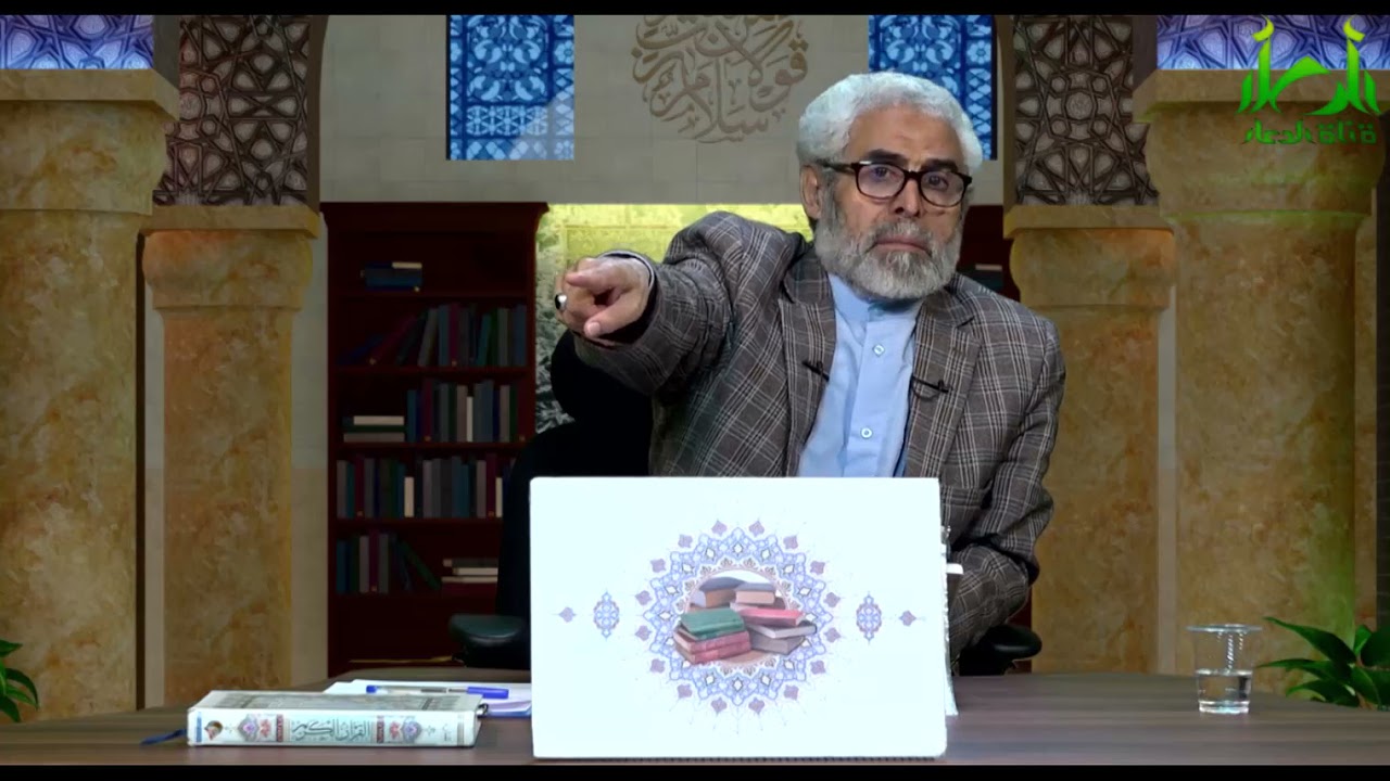 هشام وثورة زيد بن علي - سماحة الأستاذ عبدالباقي الجزائري