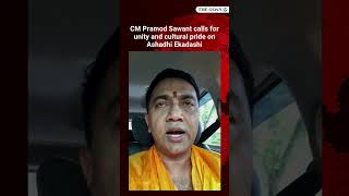 CM Pramod Sawant calls for unity and cultural pride on Ashadhi Ekadashi