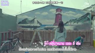 [Karaoke/Thaisub] Chen & Zhang LiYin - BREATH MV (Chinese Version) S.M. THE BALLAD