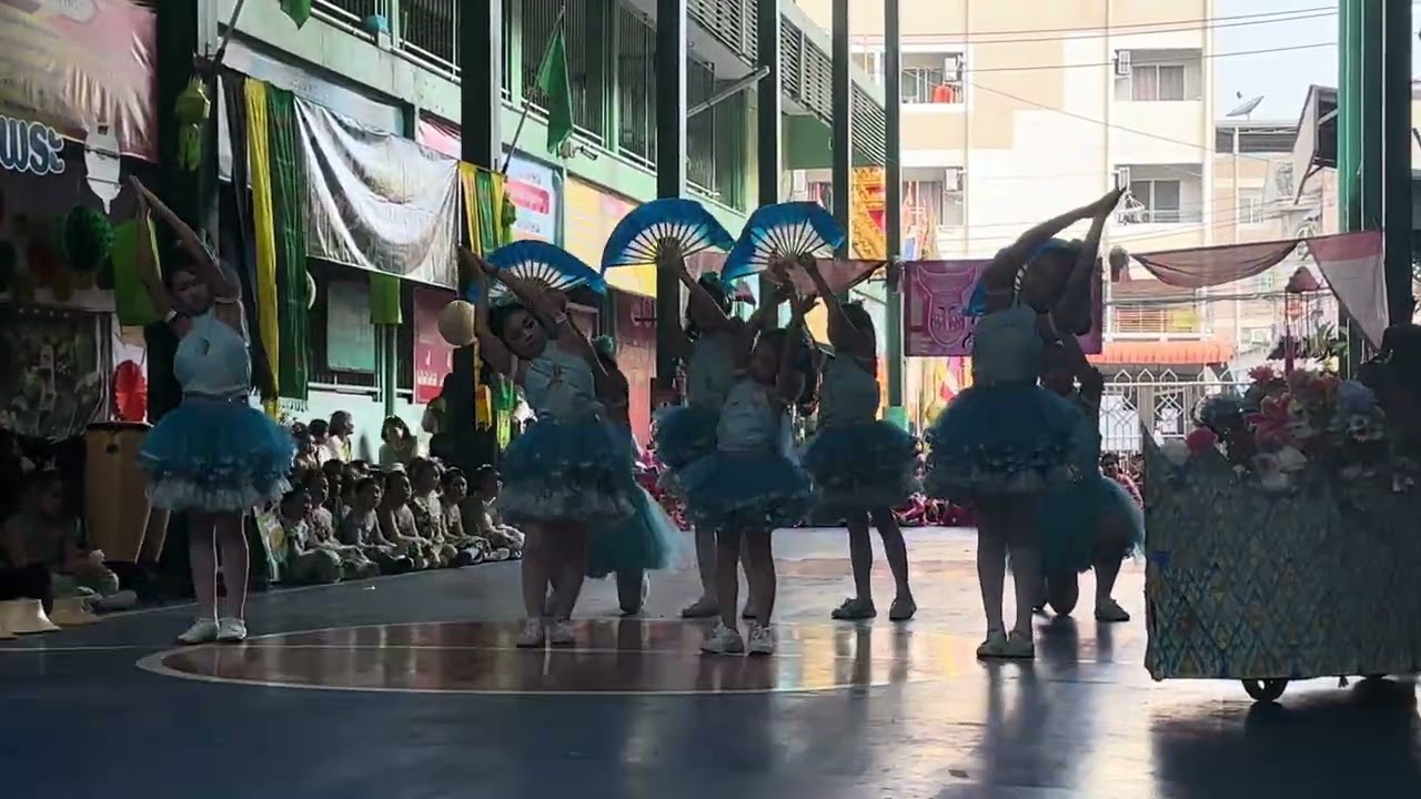 หลีดสีฟ้า2568