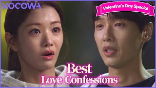 Best Love Confession & I Have Feelings For You in Korean Drama Compilation I Valentine's Day Special